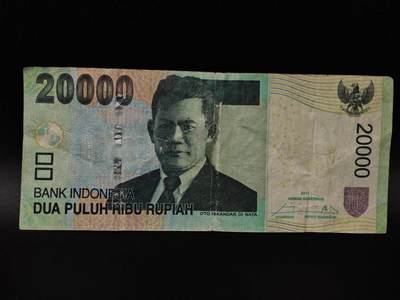  【淘币小摊】限时拍第八百八十四拍   纸币场    每周一统一发货 - 印尼 20000卢比纸币【有折】