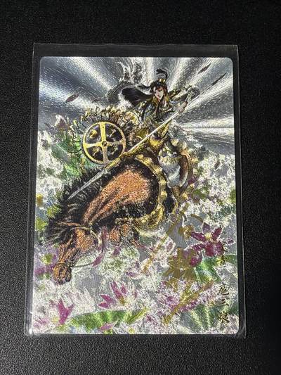 NO.28 好又多金牌大场，每周一站式配齐，方便凑单！（周6晚9点截拍，卖家送拍0抽成！） - 【94/108编亲签】卡德曼 忠义水浒 谷粒亲签 扈三娘 粗闪