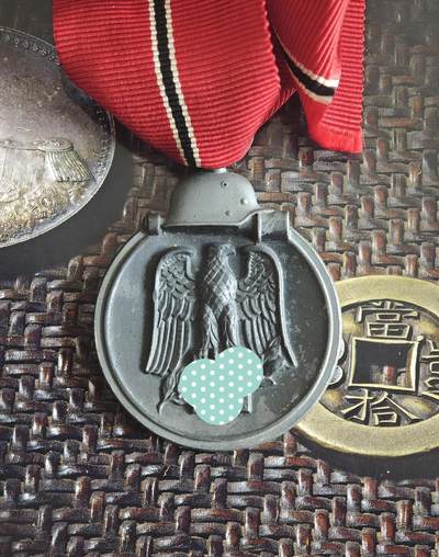 2026年3月捡漏拍 - 二战德国冬季东线作战勋章 有厂标