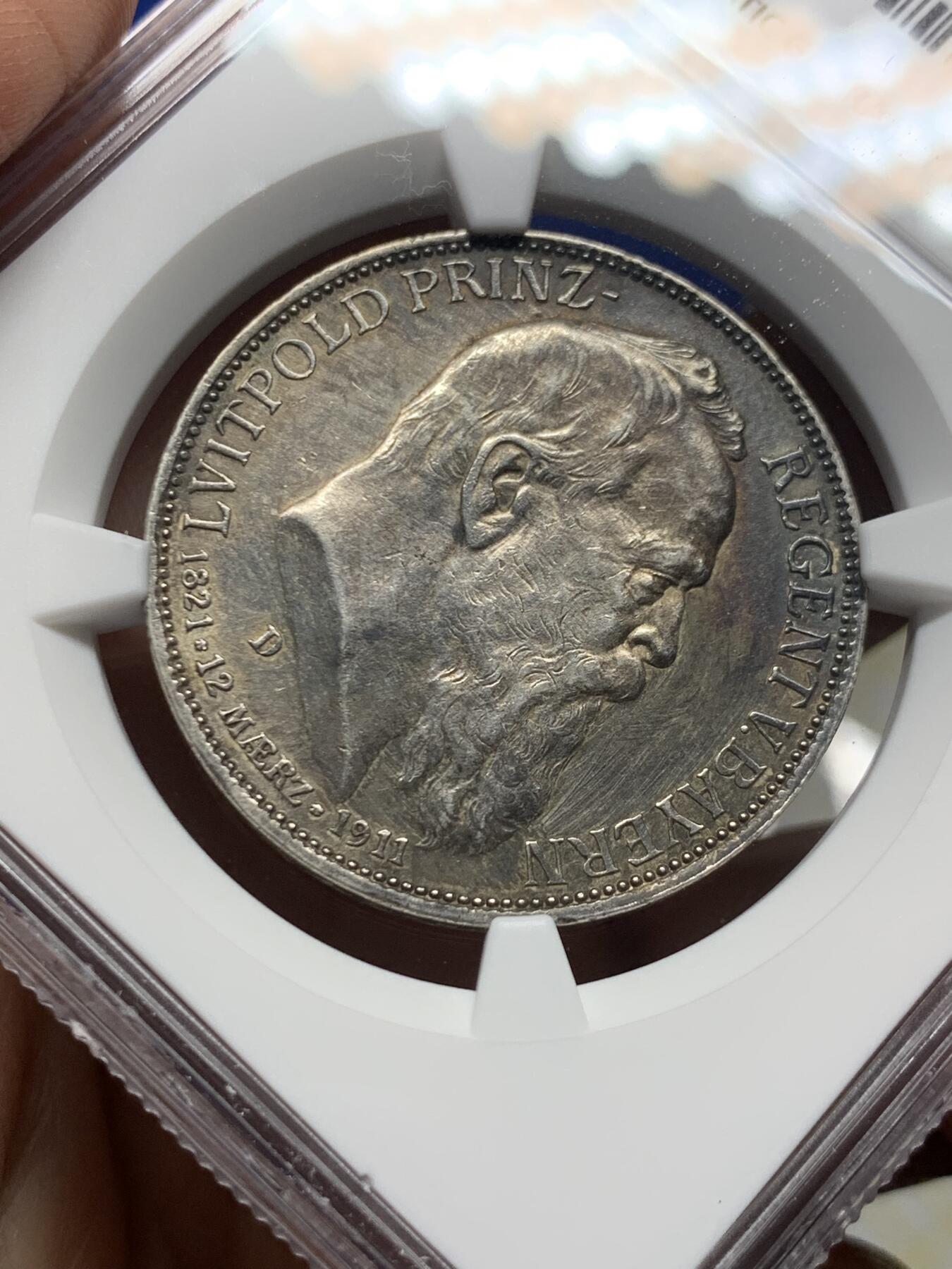 《竞宝斋》第473场 周日，周一 2场连拍 （全场包邮）欢迎送拍 NGC AUD 德国1911年巴伐利亚柳特波德90大寿3马克银币