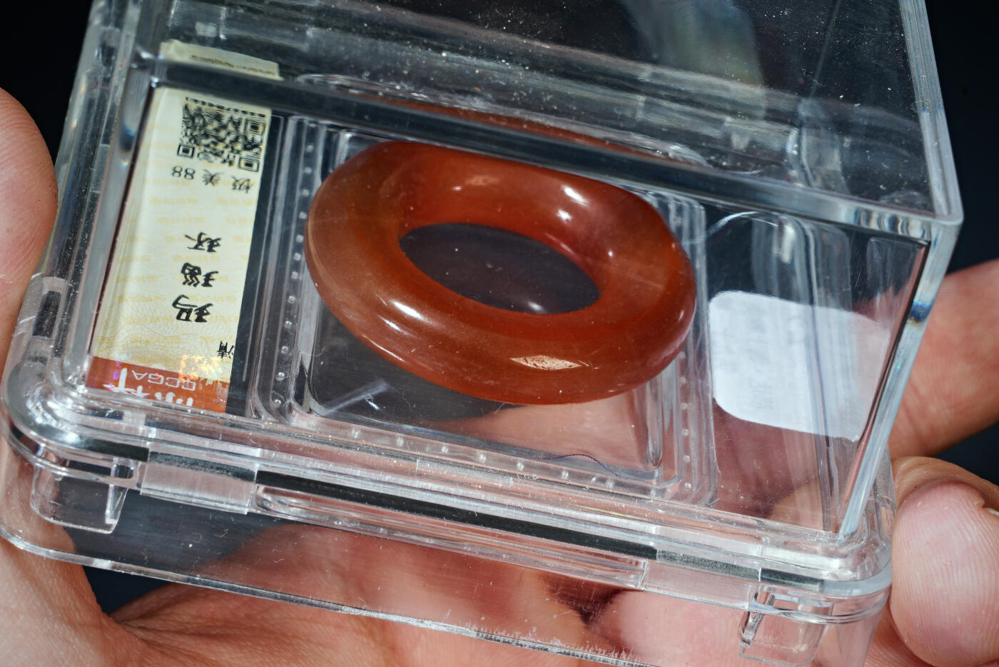 上海都达杂项专场五十八【全场包邮】  玛瑙环93-29