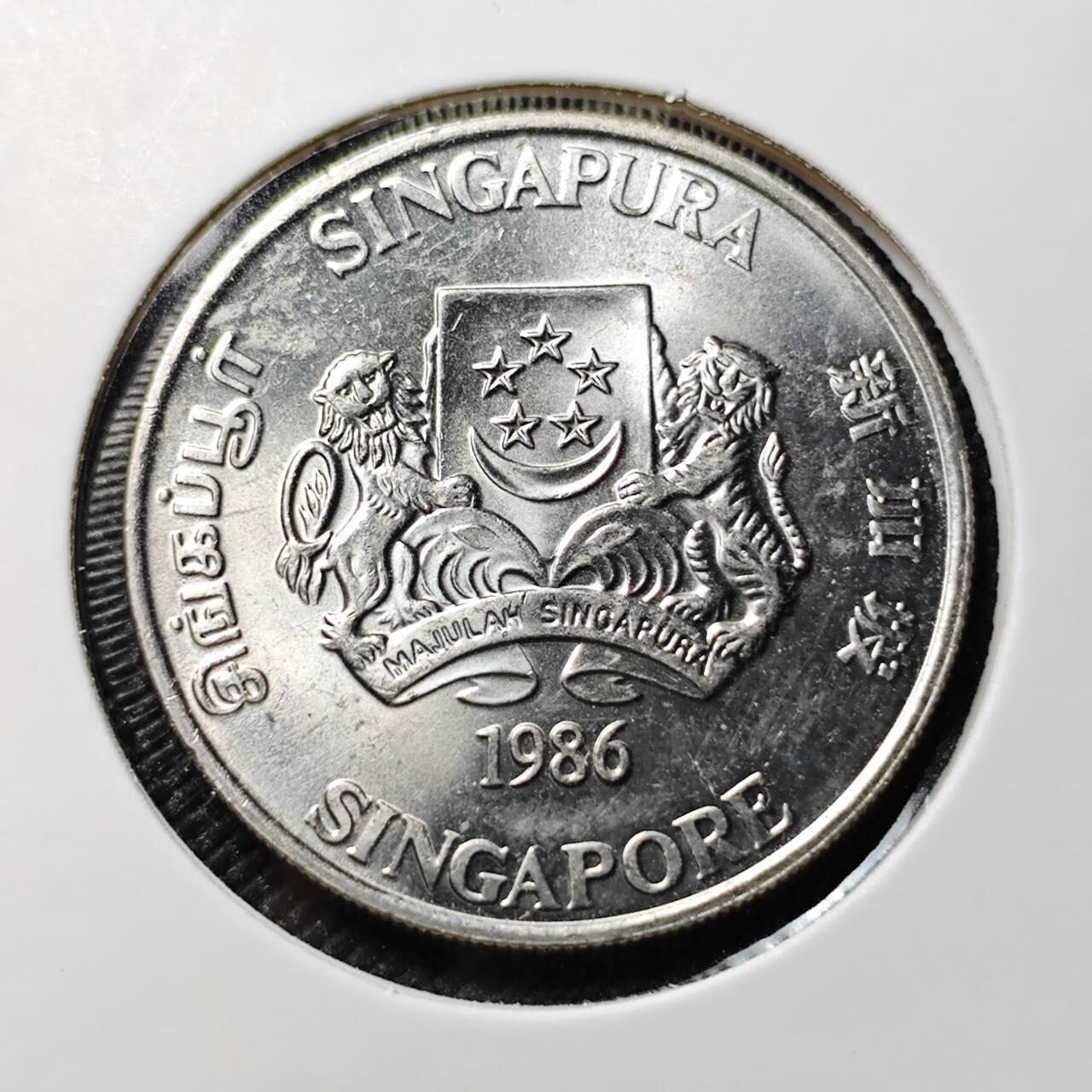 KK钱币收藏小铺   套币专场 2月预留时间 周末发货 1986新加坡1元 少见品种 