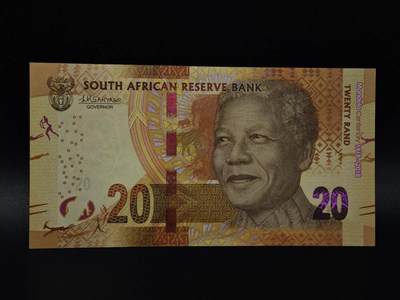  【淘币小摊】限时拍第八百八十四拍   纸币场    每周一统一发货 - 南非20兰德纸币