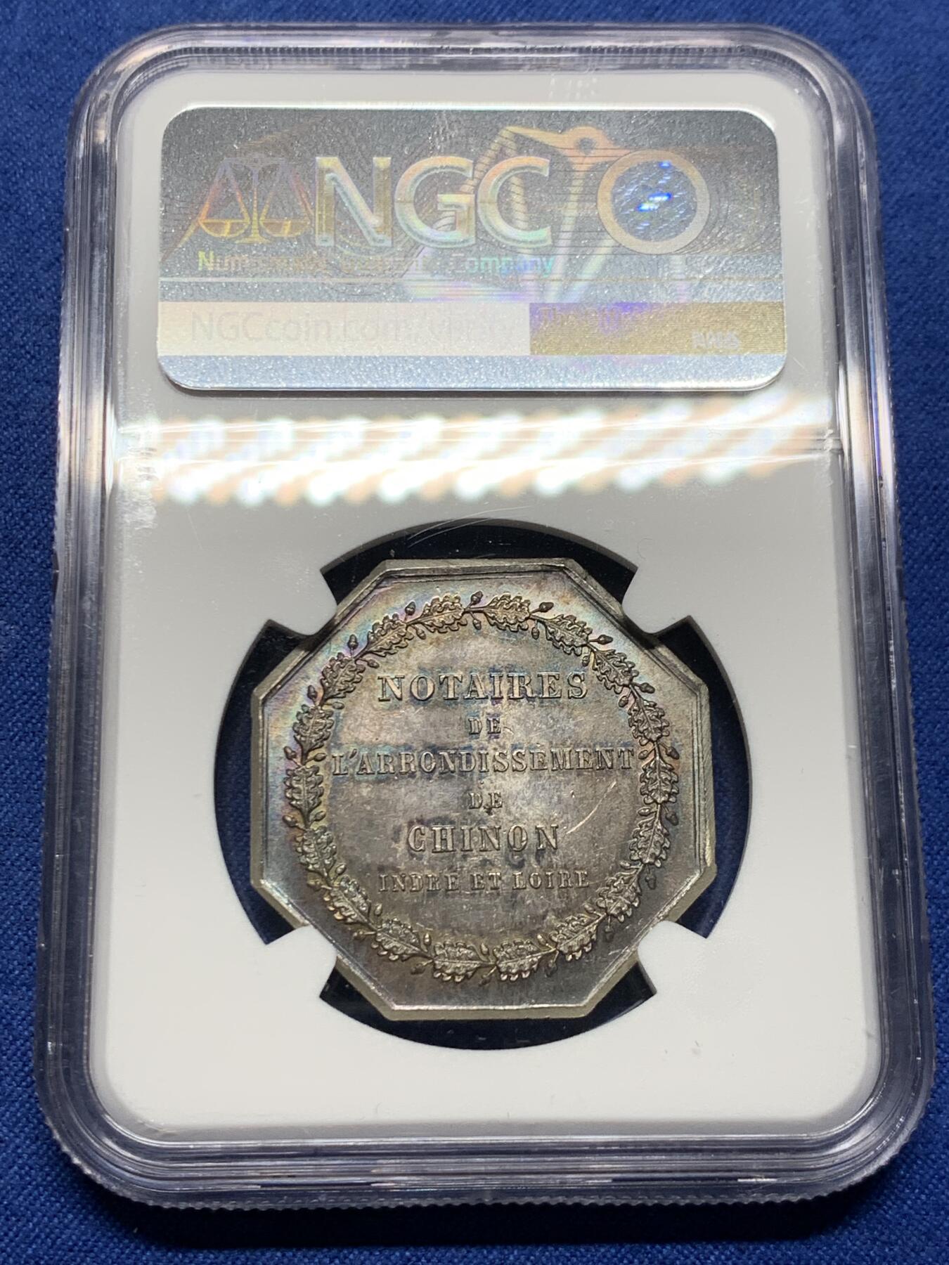 《竞宝斋》第473场 周日，周一 2场连拍 （全场包邮）欢迎送拍