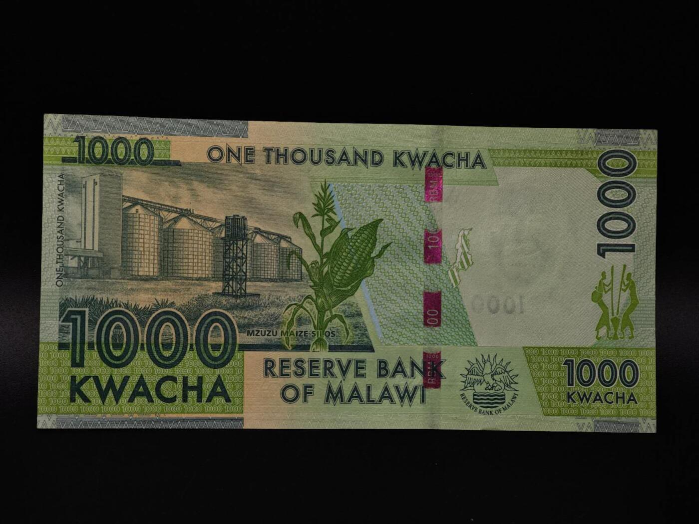  【淘币小摊】限时拍第八百八十四拍   纸币场    每周一统一发货 马拉维1000克瓦查纸币