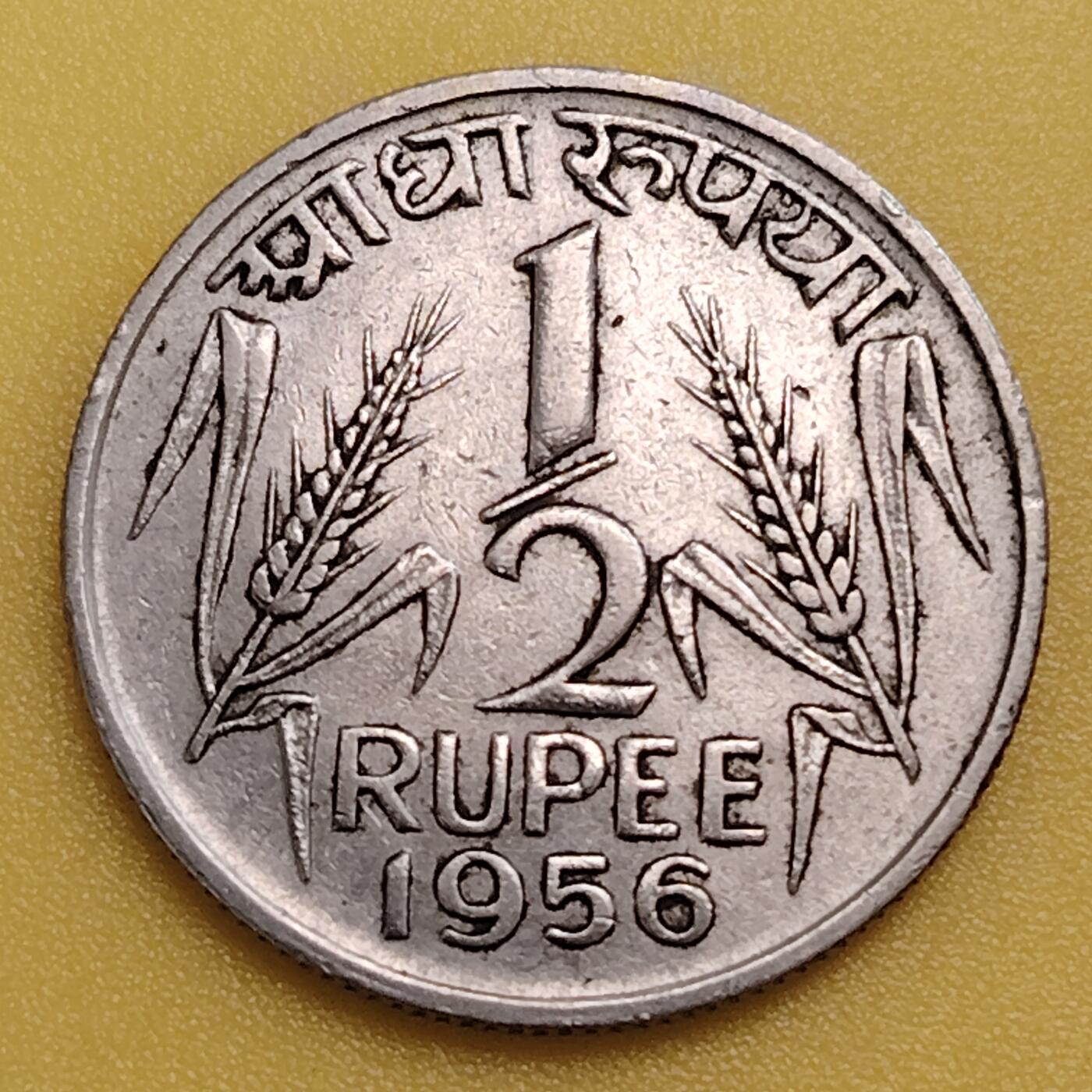 布加迪🐬～世界钱币(上海)🌾第 282 期 /  各国套币和散币 印度🇮🇳