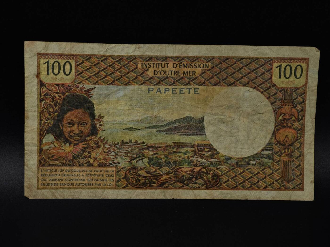  【淘币小摊】限时拍第八百八十四拍   纸币场    每周一统一发货 法属太平洋100法郎纸币【有折】