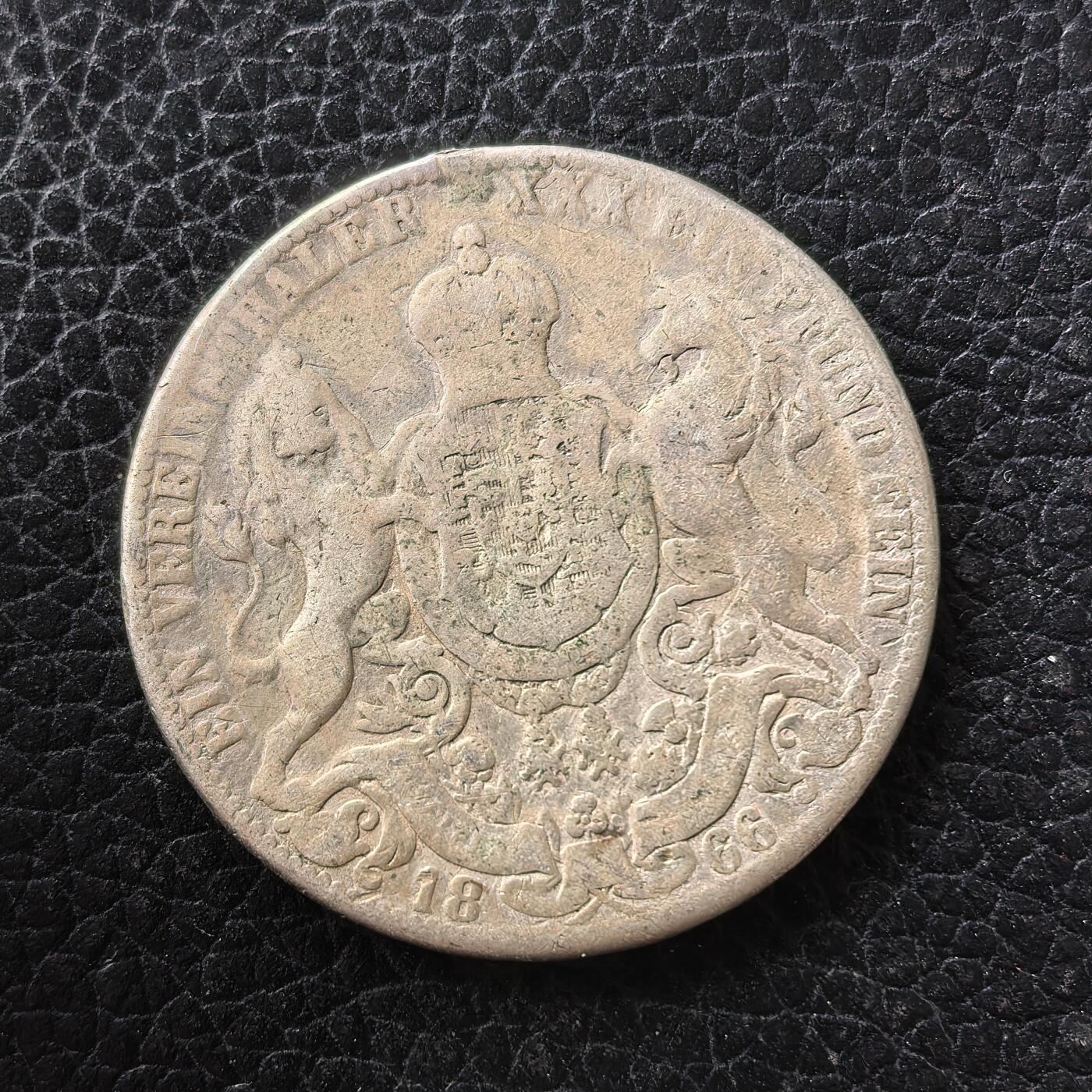 道一币馆币章第一百七十一场 德国1866年汉诺威乔治五世1泰勒银币  18.52g 900s