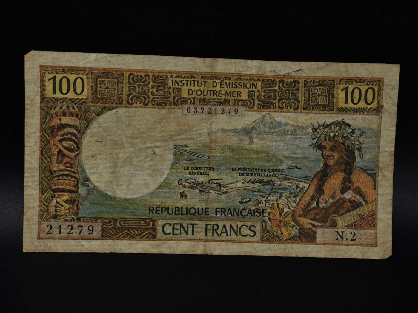  【淘币小摊】限时拍第八百八十四拍   纸币场    每周一统一发货 法属太平洋100法郎纸币【有折】