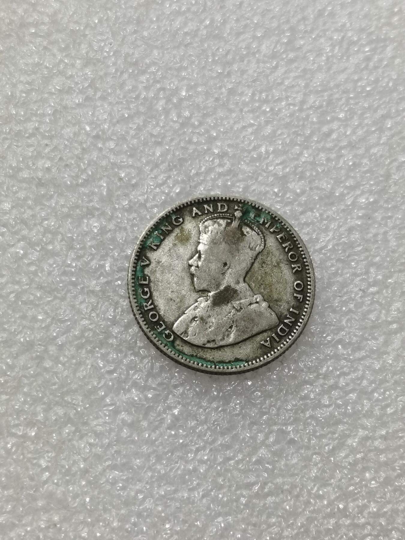 天下钱庄专场欢迎参拍 海峡20分银币