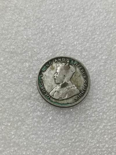 天下钱庄专场欢迎参拍 - 海峡20分银币