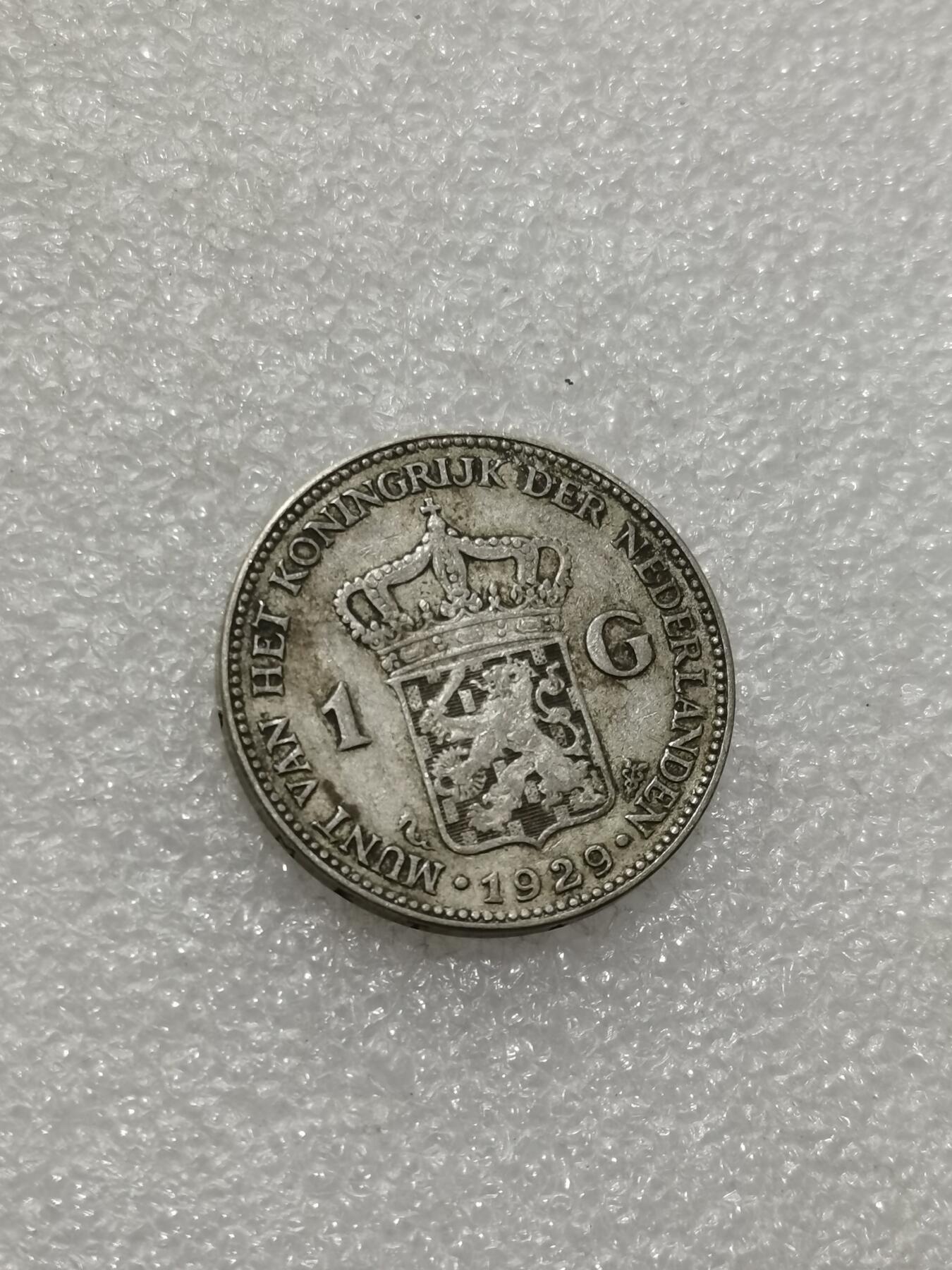 天下钱庄专场欢迎参拍