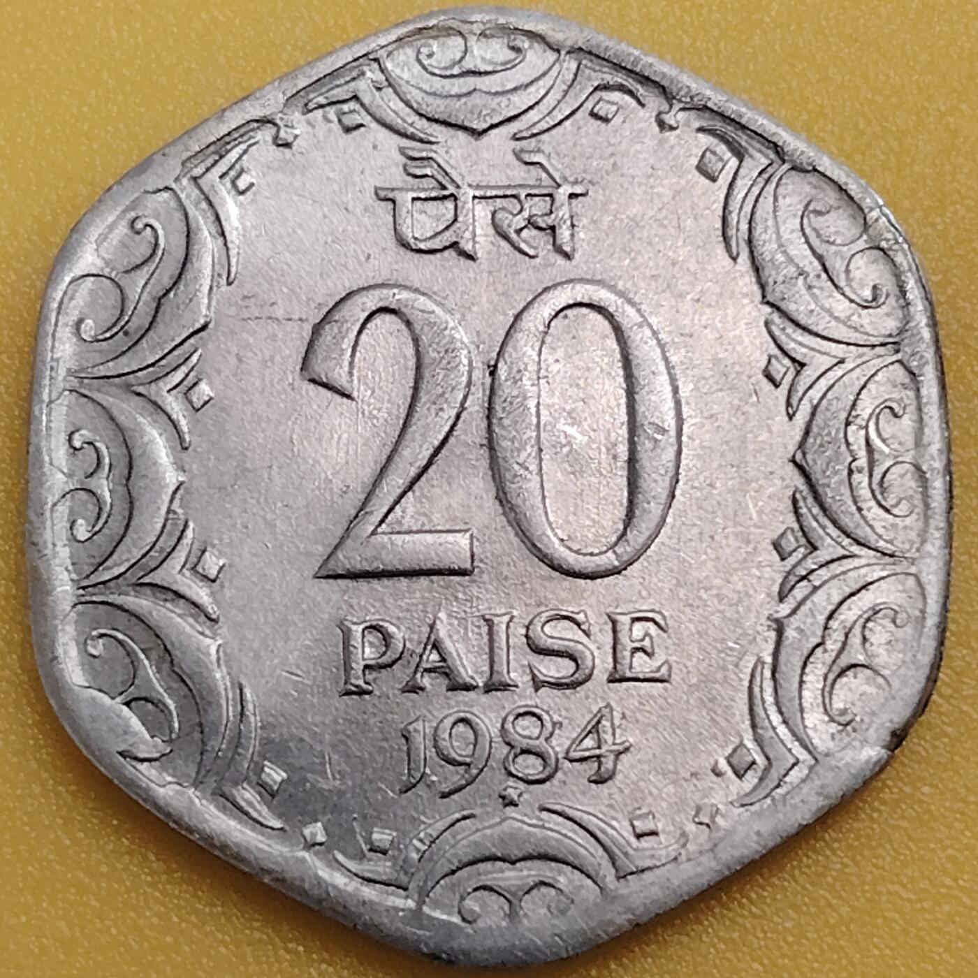 布加迪🐬～世界钱币(上海)🌾第 282 期 /  各国套币和散币 印度🇮🇳