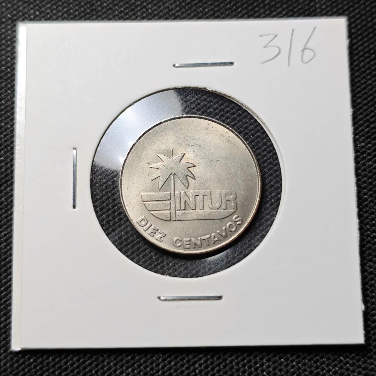 KK钱币收藏小铺   套币专场 2月预留时间 周末发货  古巴外汇币 好品