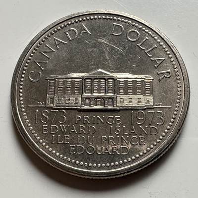🌹外币初藏🌹🐯2026年第33场   每周二四六晚8️⃣点 接代拍 - 加拿大 1973年  爱德华王子岛加入百年 一元纪念币