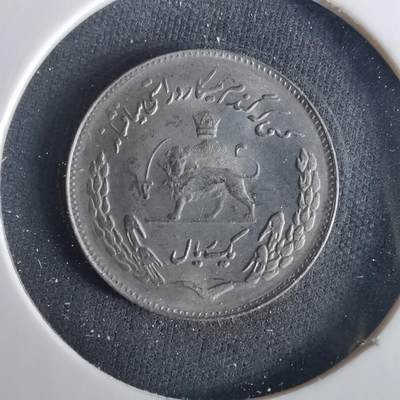 沼泽如烟--第1033场 - 伊朗