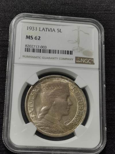 天下钱庄专场欢迎参拍 - NGC MS62拉脱维亚5拉特银币