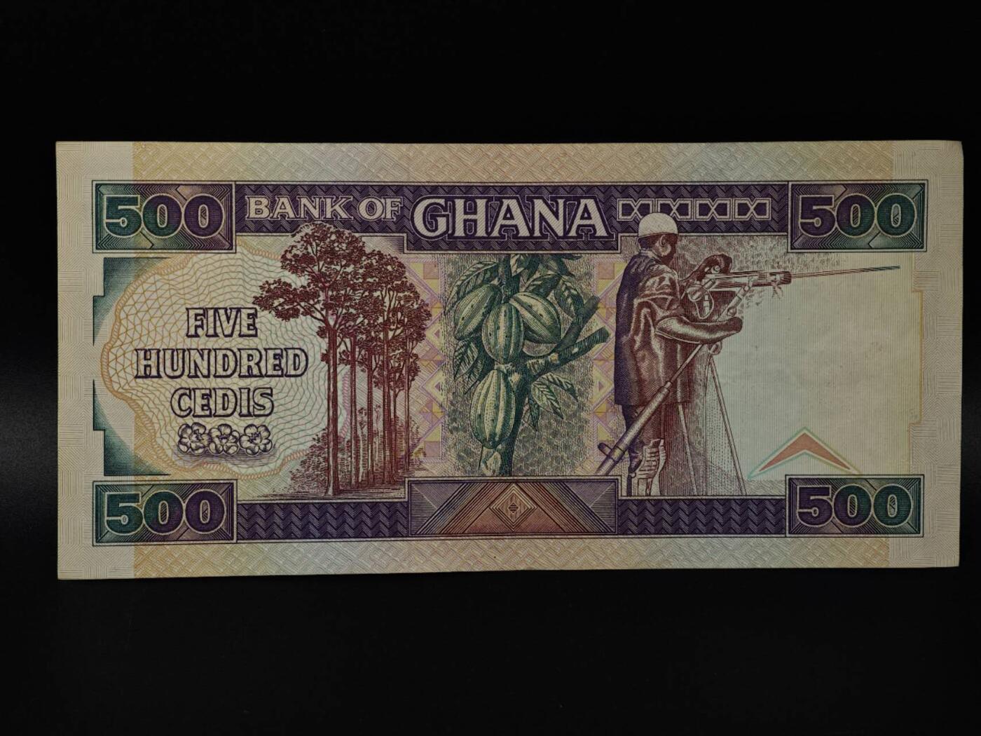  【淘币小摊】限时拍第八百八十四拍   纸币场    每周一统一发货 加纳500塞蒂纸币【有折】