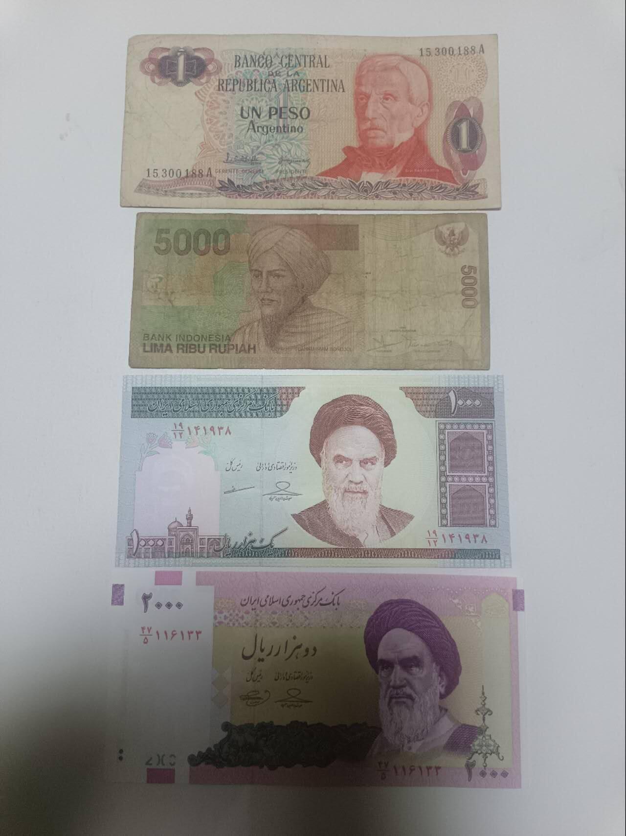 【20260324】非全新纸币和硬币第349场 外国4张纸币