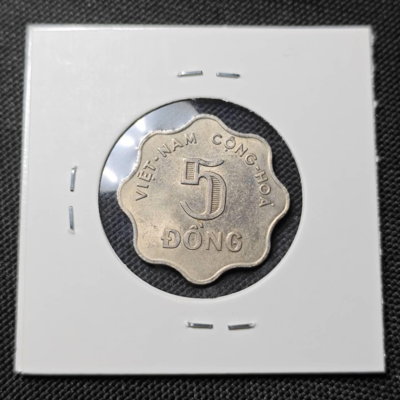 KK钱币收藏小铺   套币专场 2月预留时间 周末发货  1966南越5盾水稻 波浪形边 少见年份 带光品