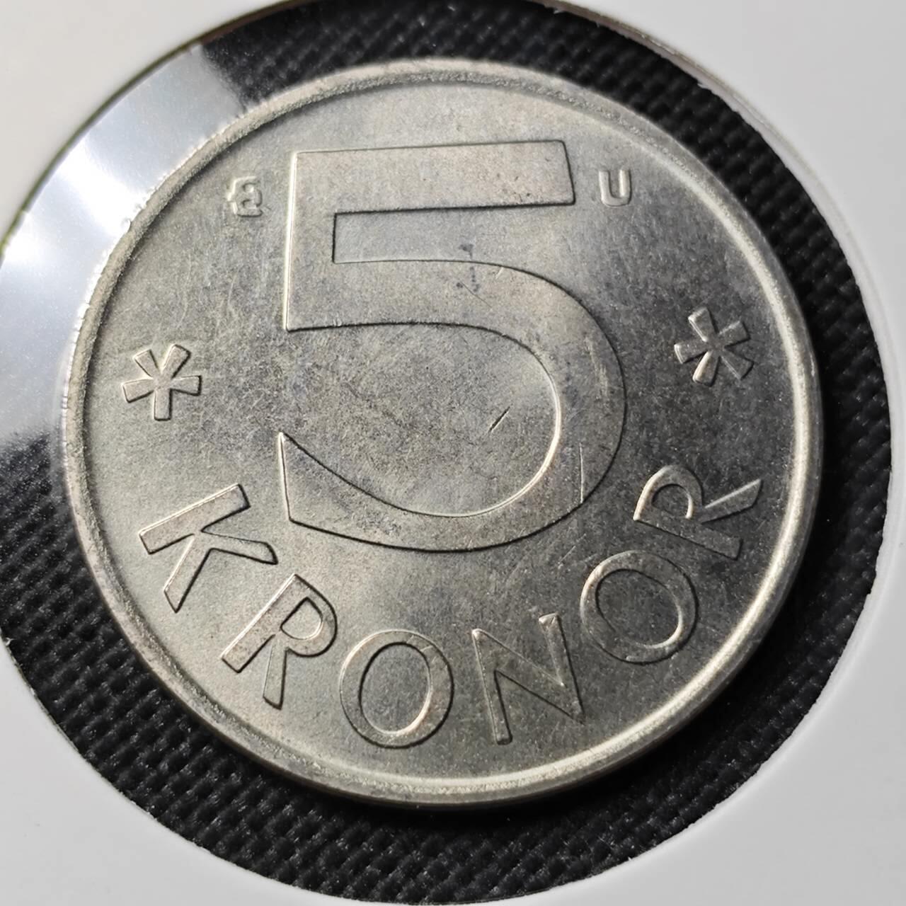 KK钱币收藏小铺   套币专场 2月预留时间 周末发货 1979瑞典5克朗 好品 