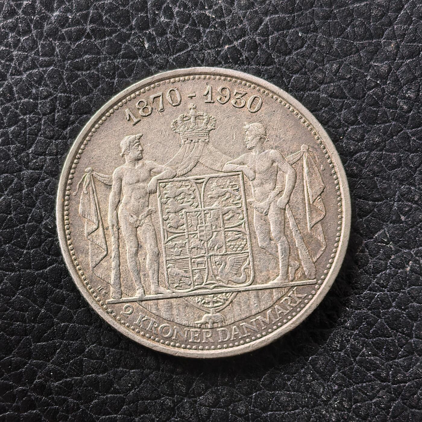 道一币馆币章第一百七十一场 丹麦1930年克里斯蒂安十世60大寿2克朗银币 15g 800S 