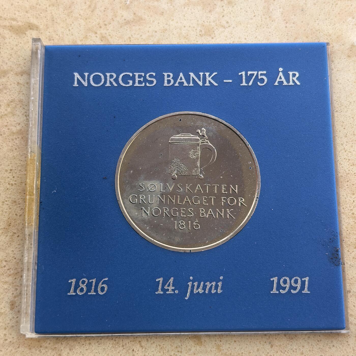 道一币馆币章第一百七十场