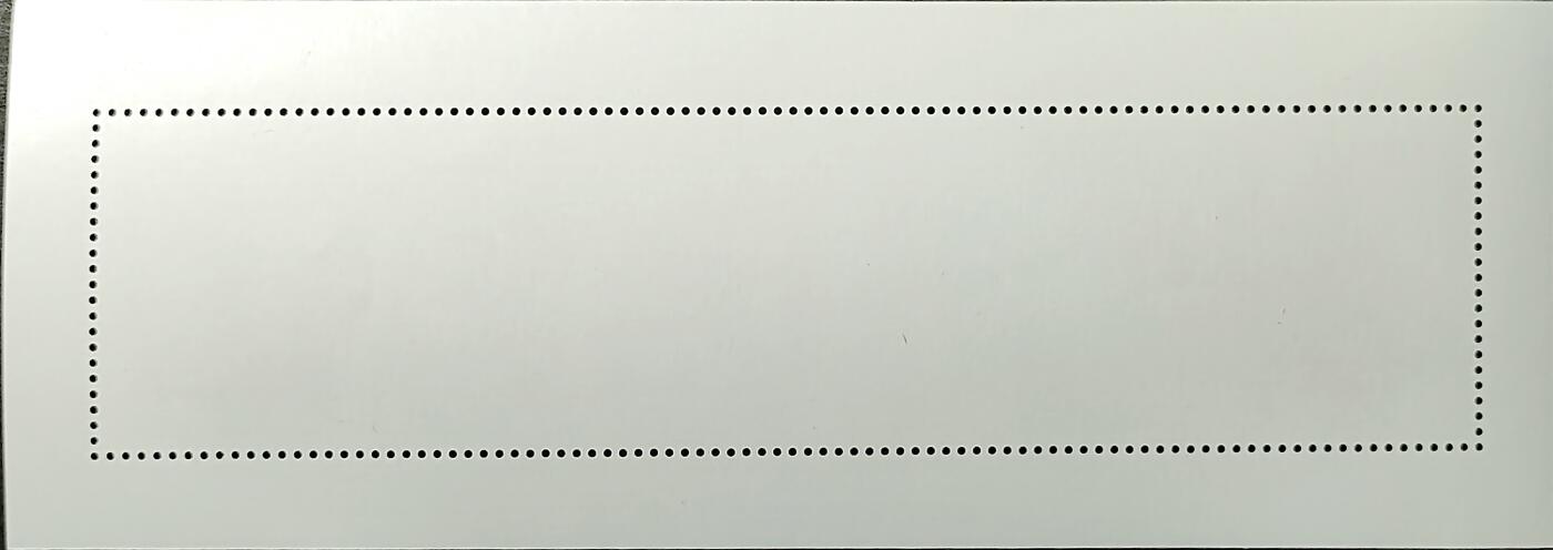 ↓君缘收藏768期☞钱币邮品↓无佣金、可寄存、满30元包邮  中国邮票，1998-18中国古典文学名著 三国演义——空城记特种邮票小型张