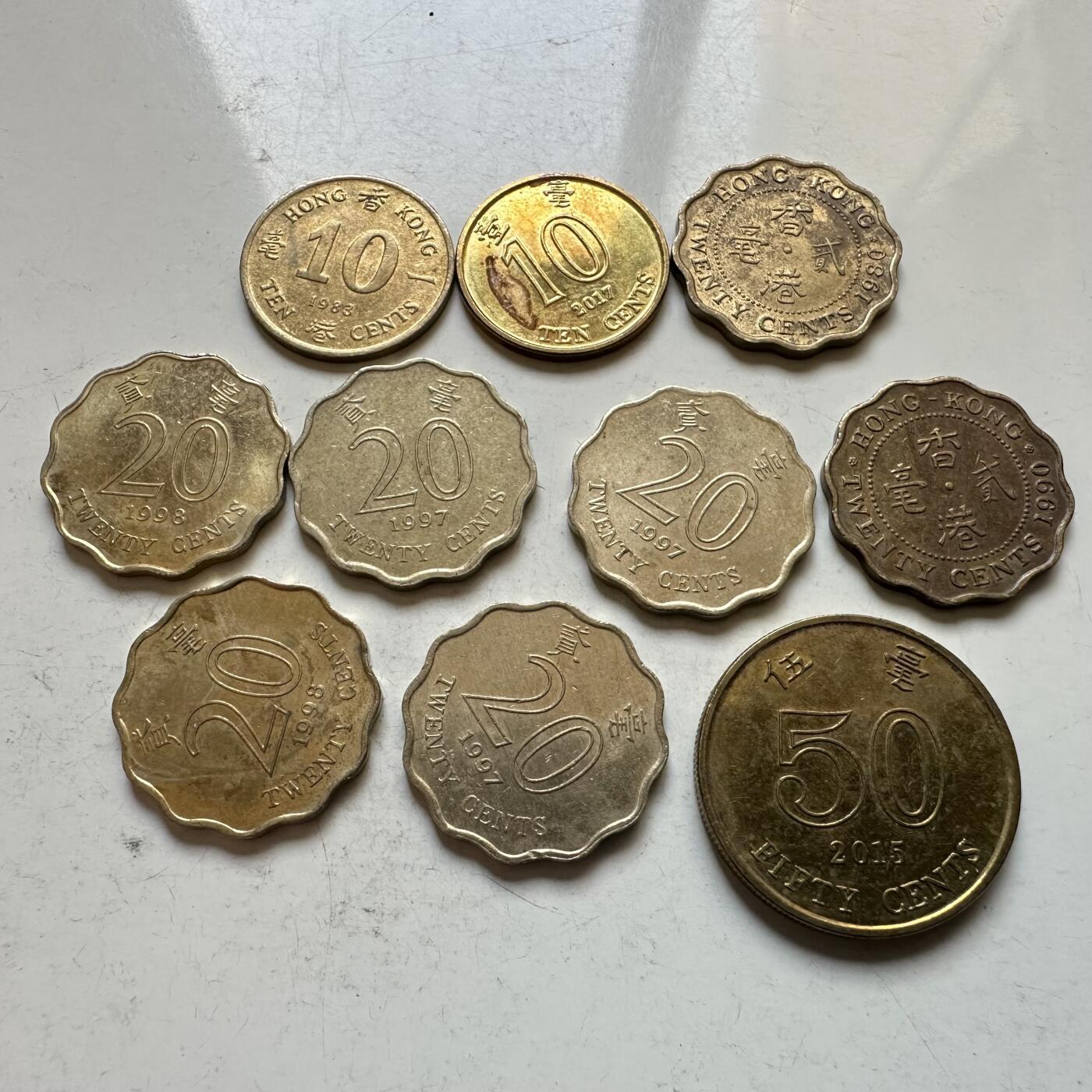 🌹外币初藏🌹🐯2026年第34场   每周二四六晚8️⃣点 接代拍 港币毫子一组10枚