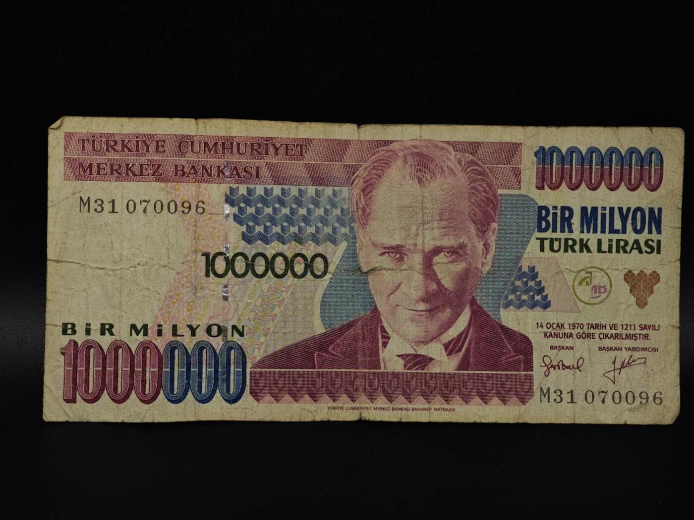  【淘币小摊】限时拍第八百八十四拍   纸币场    每周一统一发货 土耳其1000000里拉纸币【有折】