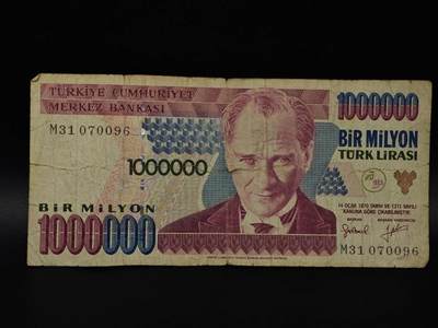  【淘币小摊】限时拍第八百八十四拍   纸币场    每周一统一发货 - 土耳其1000000里拉纸币【有折】