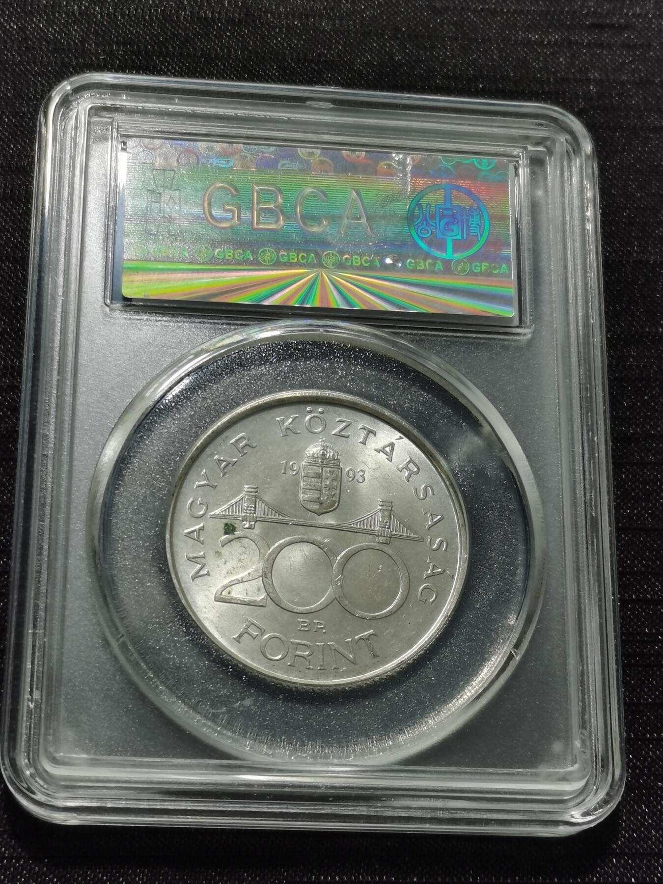 天下钱庄专场欢迎参拍