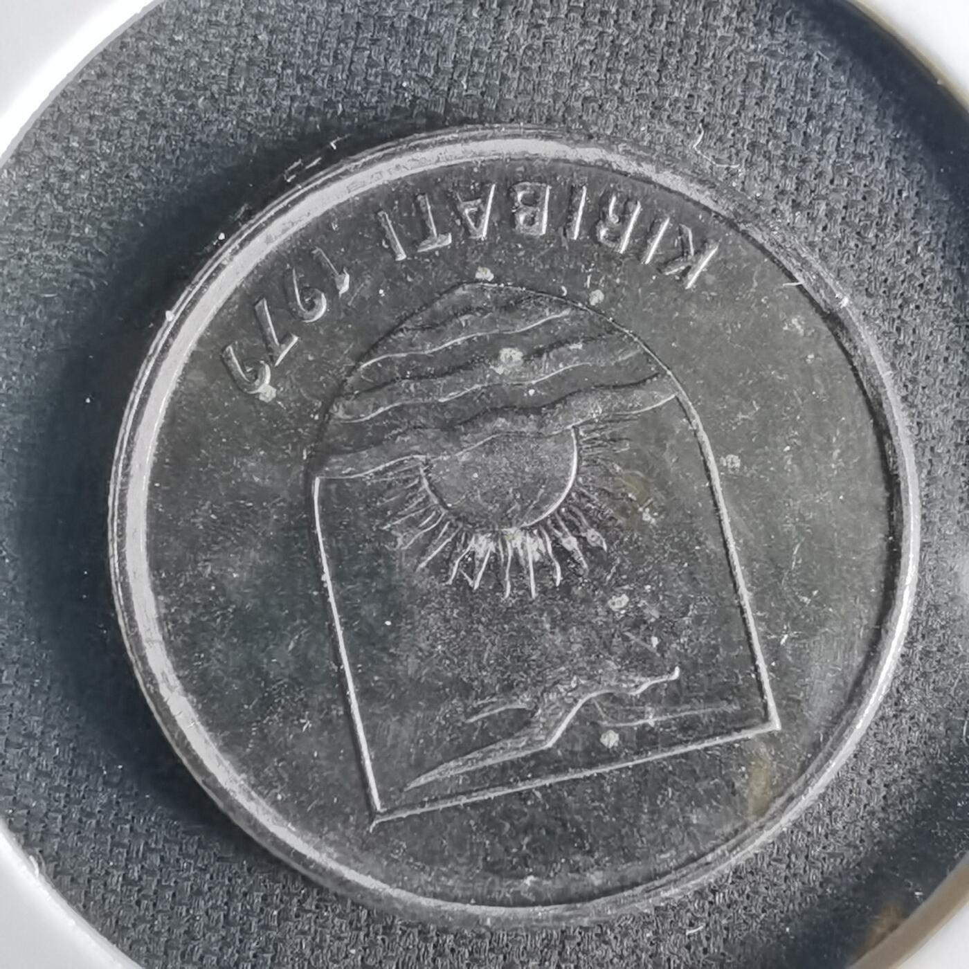 沼泽如烟--第1033场 直布罗陀1979年五分