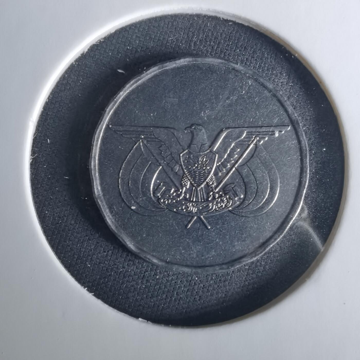 沼泽如烟--第1033场 也门