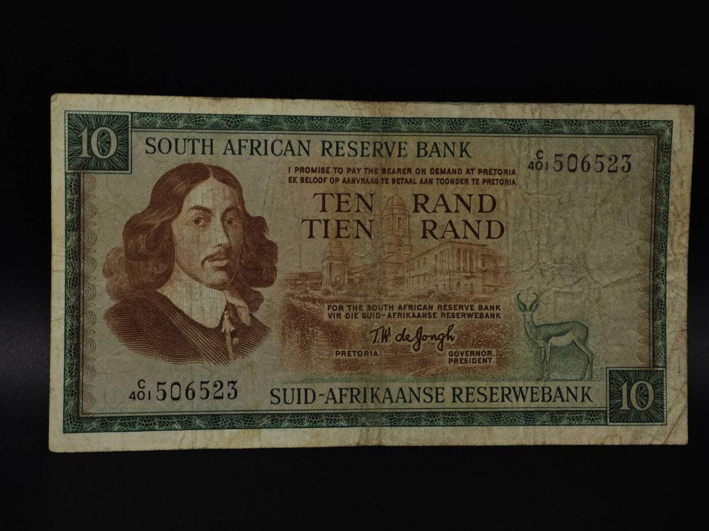  【淘币小摊】限时拍第八百八十四拍   纸币场    每周一统一发货 南非10兰德纸币【有折】