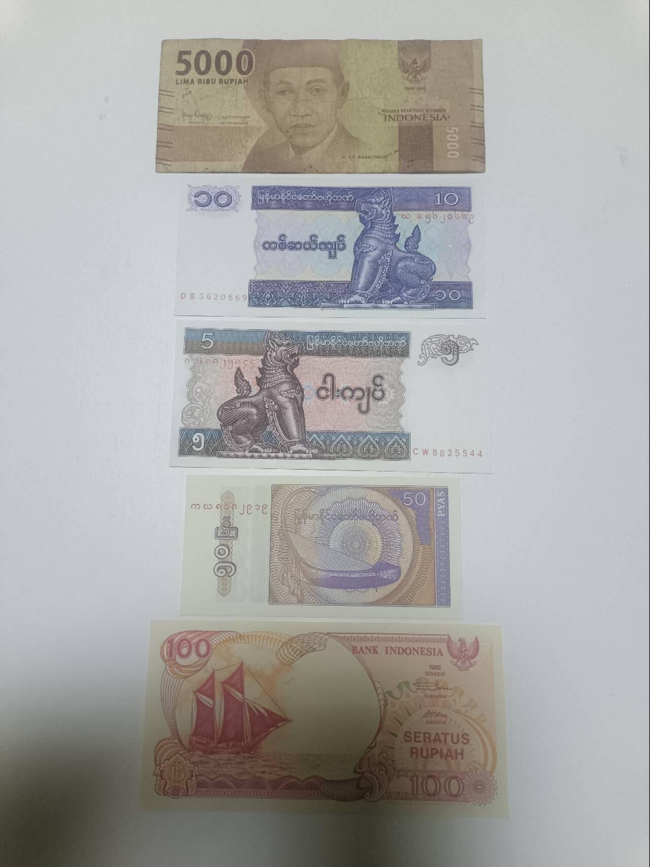 【20260324】非全新纸币和硬币第349场 亚洲国家5张纸币