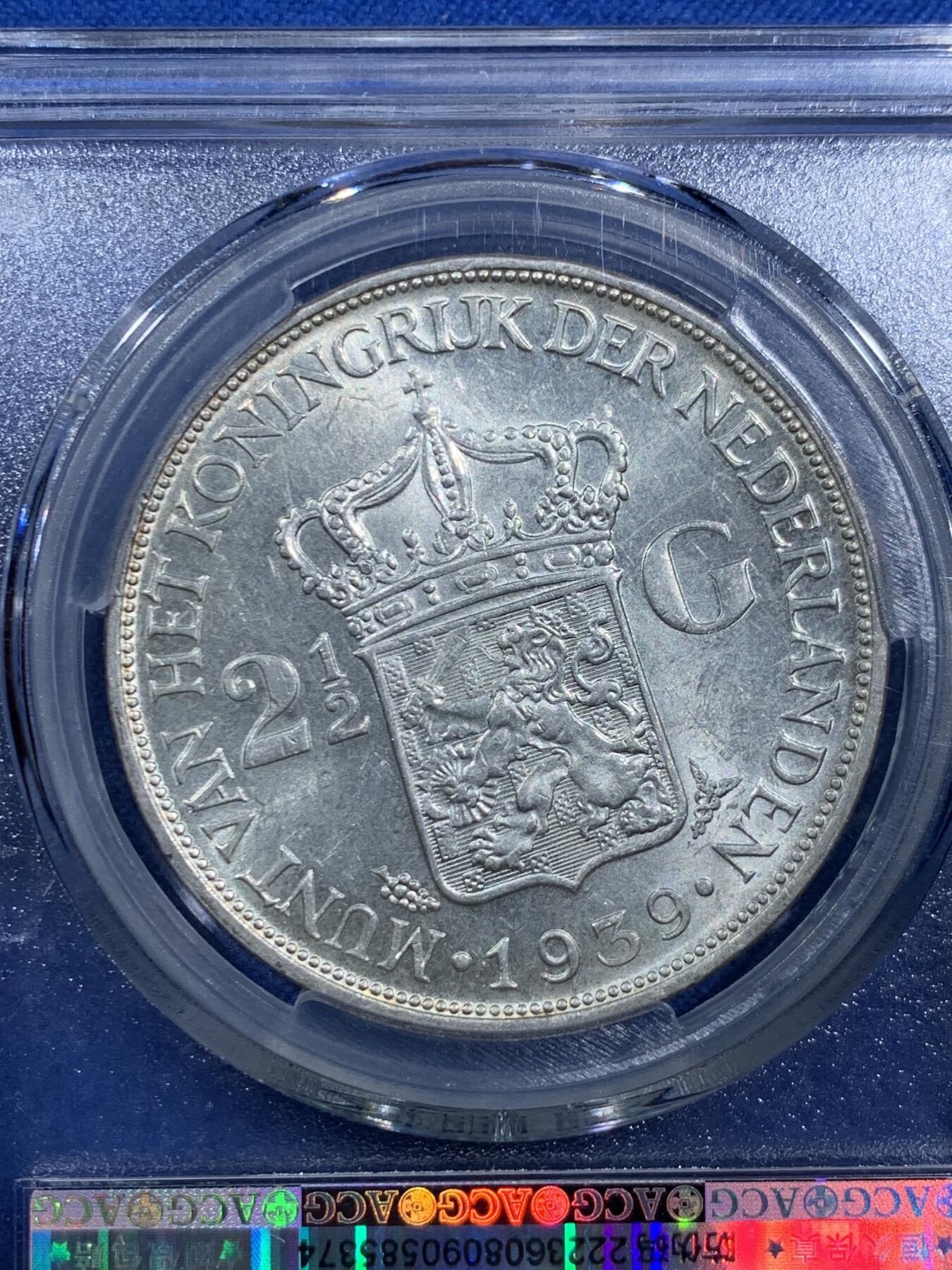 《竞宝斋》第473场 周日，周一 2场连拍 （全场包邮）欢迎送拍 爱藏 MS62 荷兰 1939年 威廉明娜 2.5盾 银币，非常自然的包浆