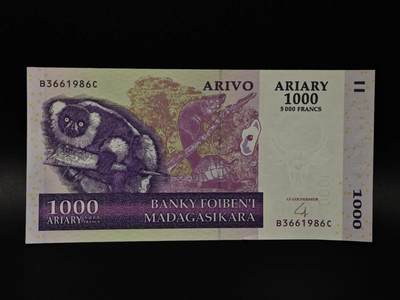  【淘币小摊】限时拍第八百八十四拍   纸币场    每周一统一发货 - 马达加斯加1000阿尔阿瑞纸币