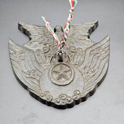 0元起拍勋章 第341期 咸鱼国勋章拍卖专场 3月25日（周三）下午6：00开始 - 日本空自文镇