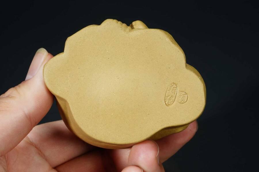 上海都达杂项专场五十八【全场包邮】 