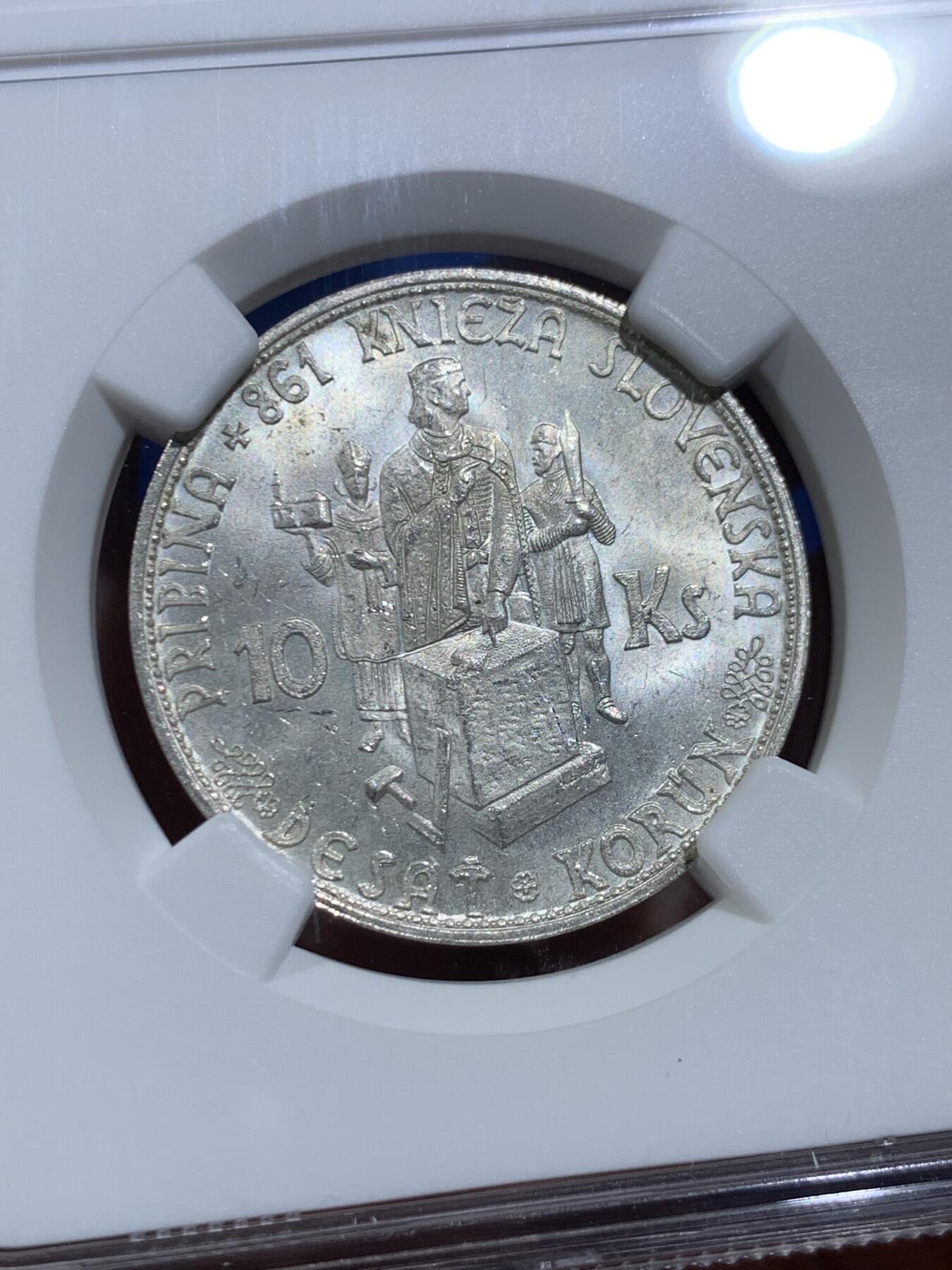 《竞宝斋》第473场 周日，周一 2场连拍 （全场包邮）欢迎送拍 NGC MS63 斯洛伐克1944年10克朗银币，极美原光好品。