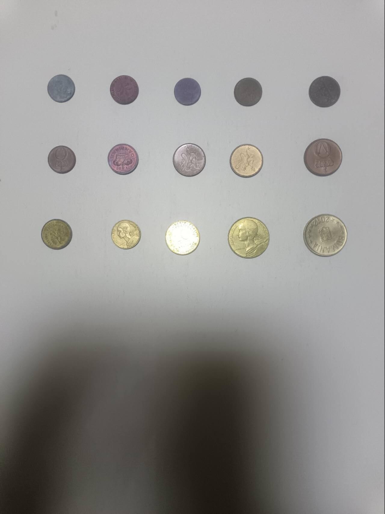 【20260324】非全新纸币和硬币第349场 欧洲国家15枚硬币