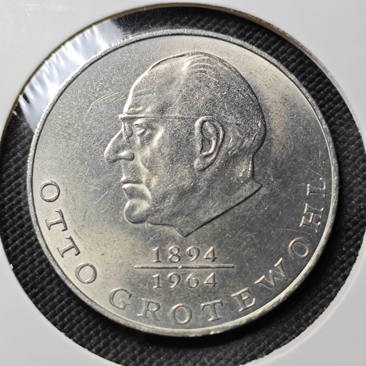 KK钱币收藏小铺   套币专场 2月预留时间 周末发货 1973东德20马克纪念币 