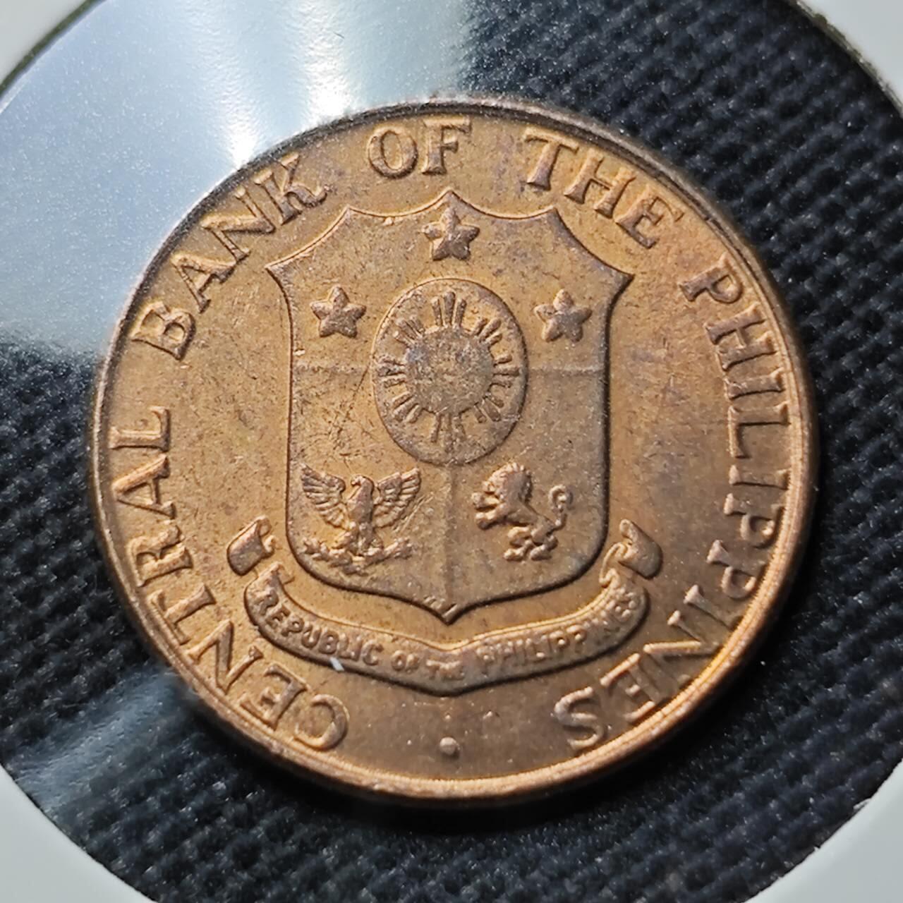 KK钱币收藏小铺   套币专场 2月预留时间 周末发货  1963菲律宾1分铜币 好品