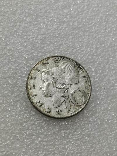 天下钱庄专场欢迎参拍 - 奥地利10先令银币