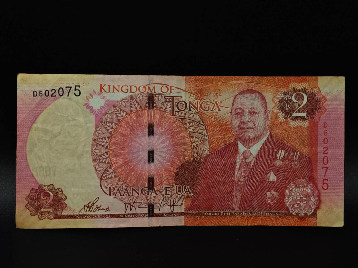  【淘币小摊】限时拍第八百八十四拍   纸币场    每周一统一发货 汤加2潘加纸币【有折】