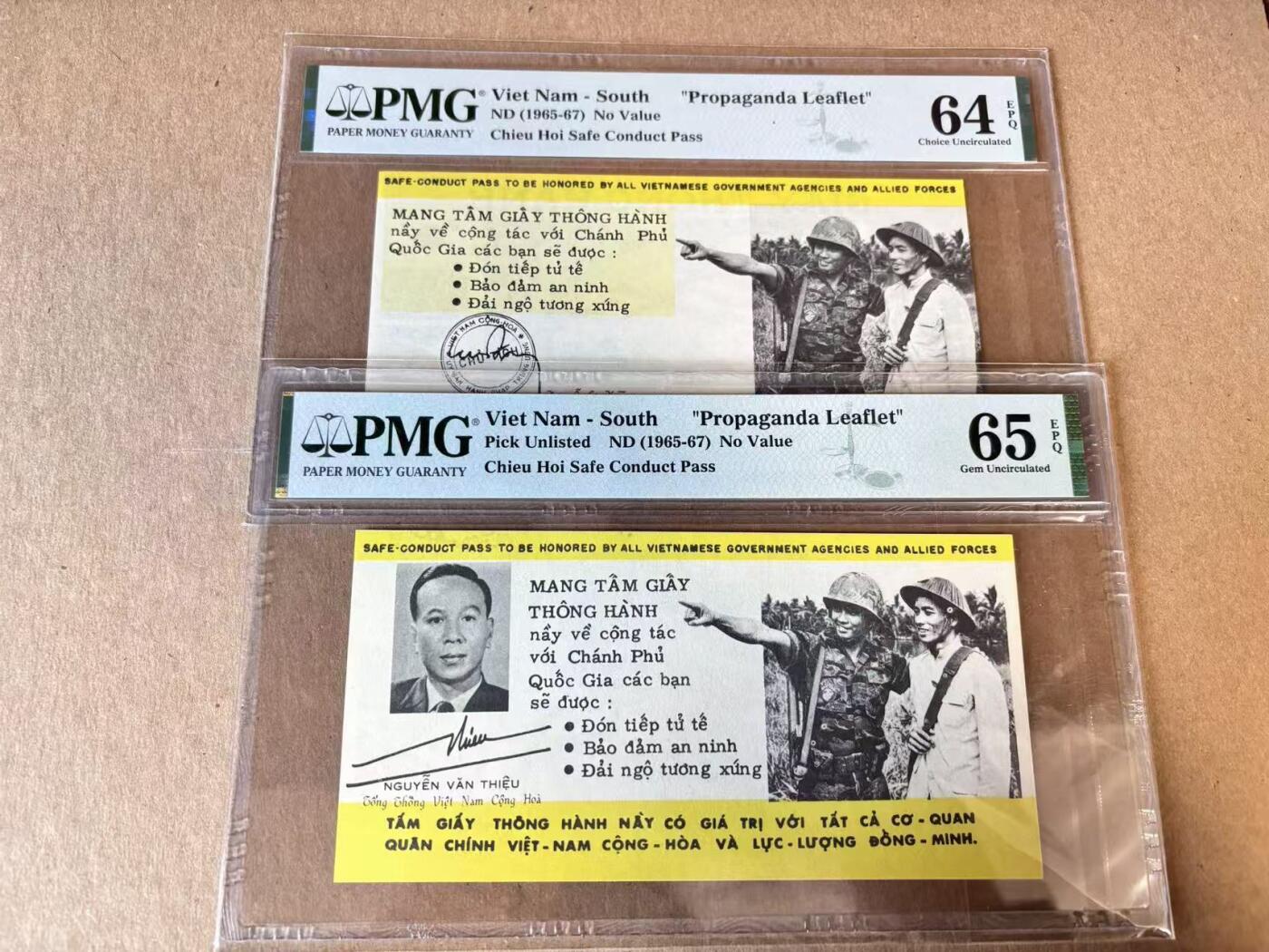 【Blue Auction】世界纸币精拍第798期——18级TOP拍卖/信誉/品质/专业/高效💫 【一组2张】南越 1965-67年 宣传单页一组 PMG65EPQ-64EPQ 