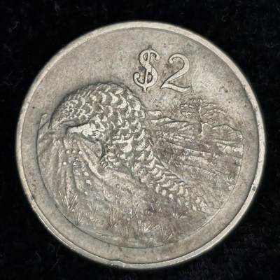 Krab外币市集Vol.27 - 津巴布韦1997年2元