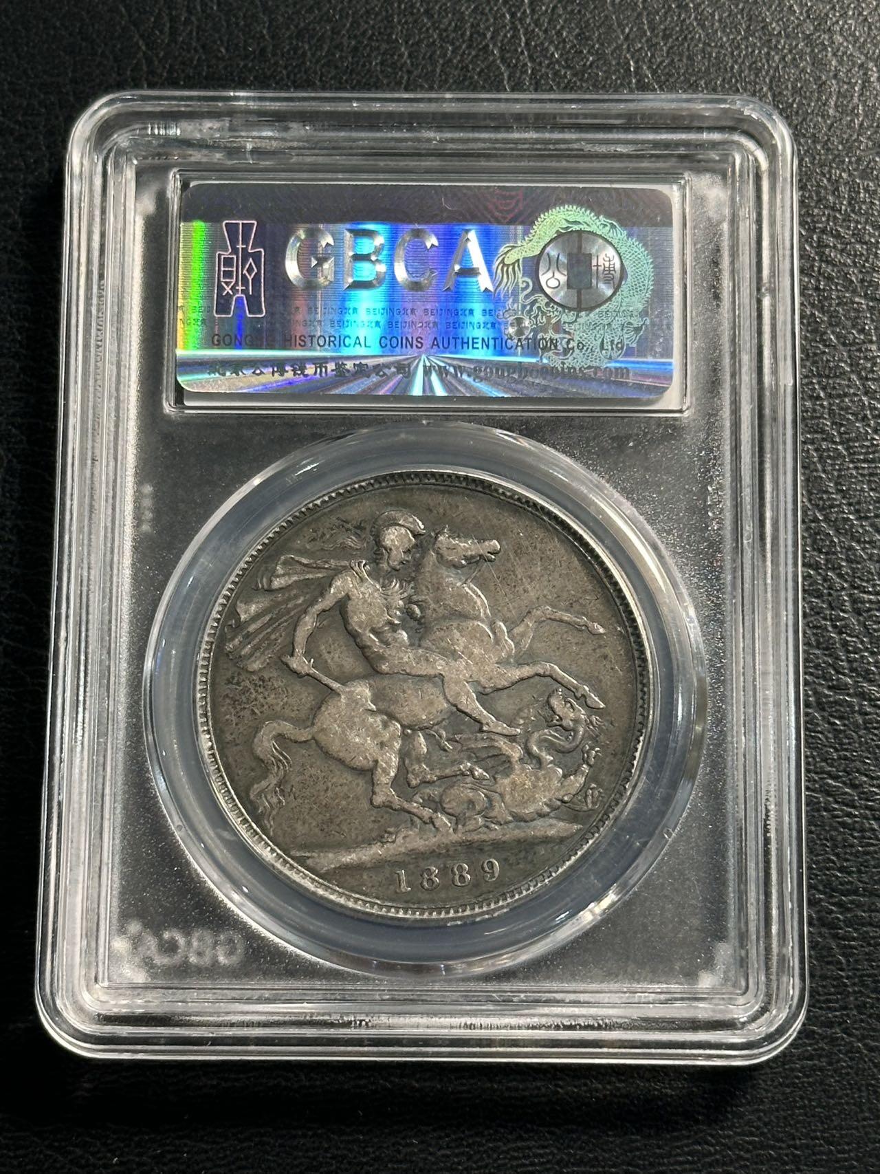 快速团购专场 1889年超级大名誉品高冠马剑XF45，保真。925高银。维多利亚女王，永远的经典品种！壳子编号尾359