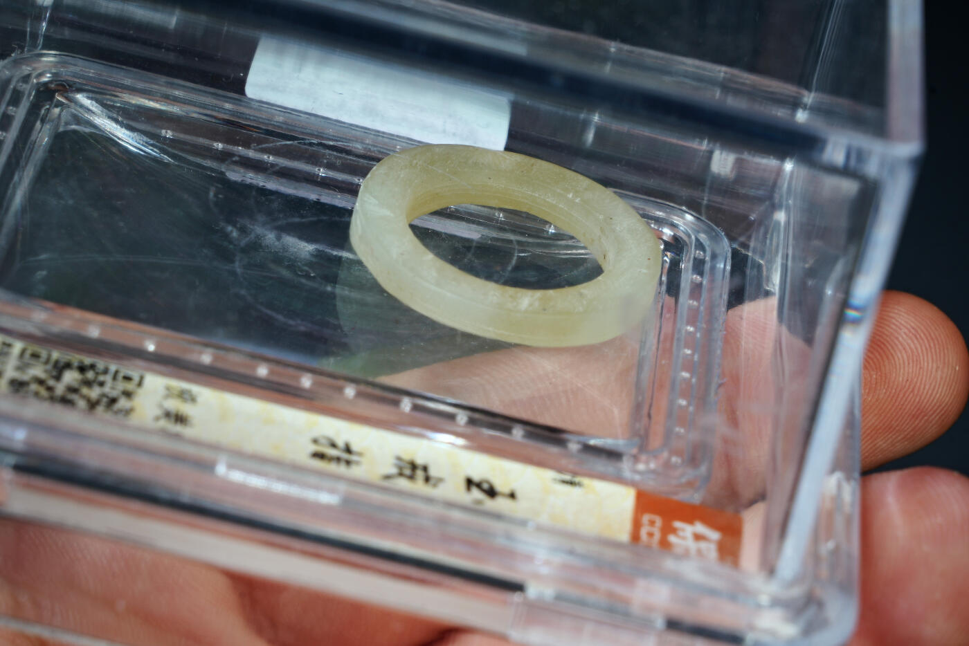 上海都达杂项专场五十八【全场包邮】 